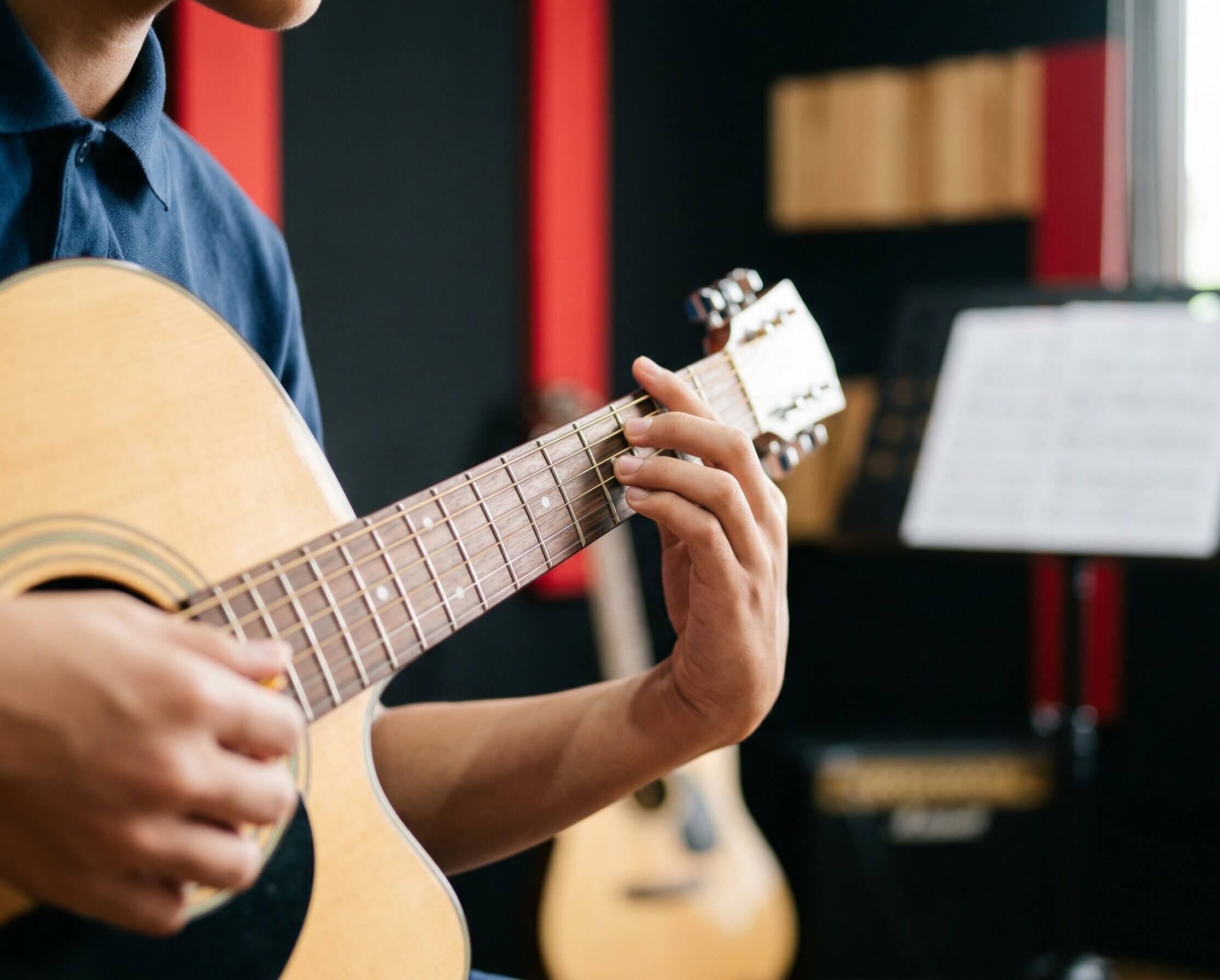 Guitar lessons
